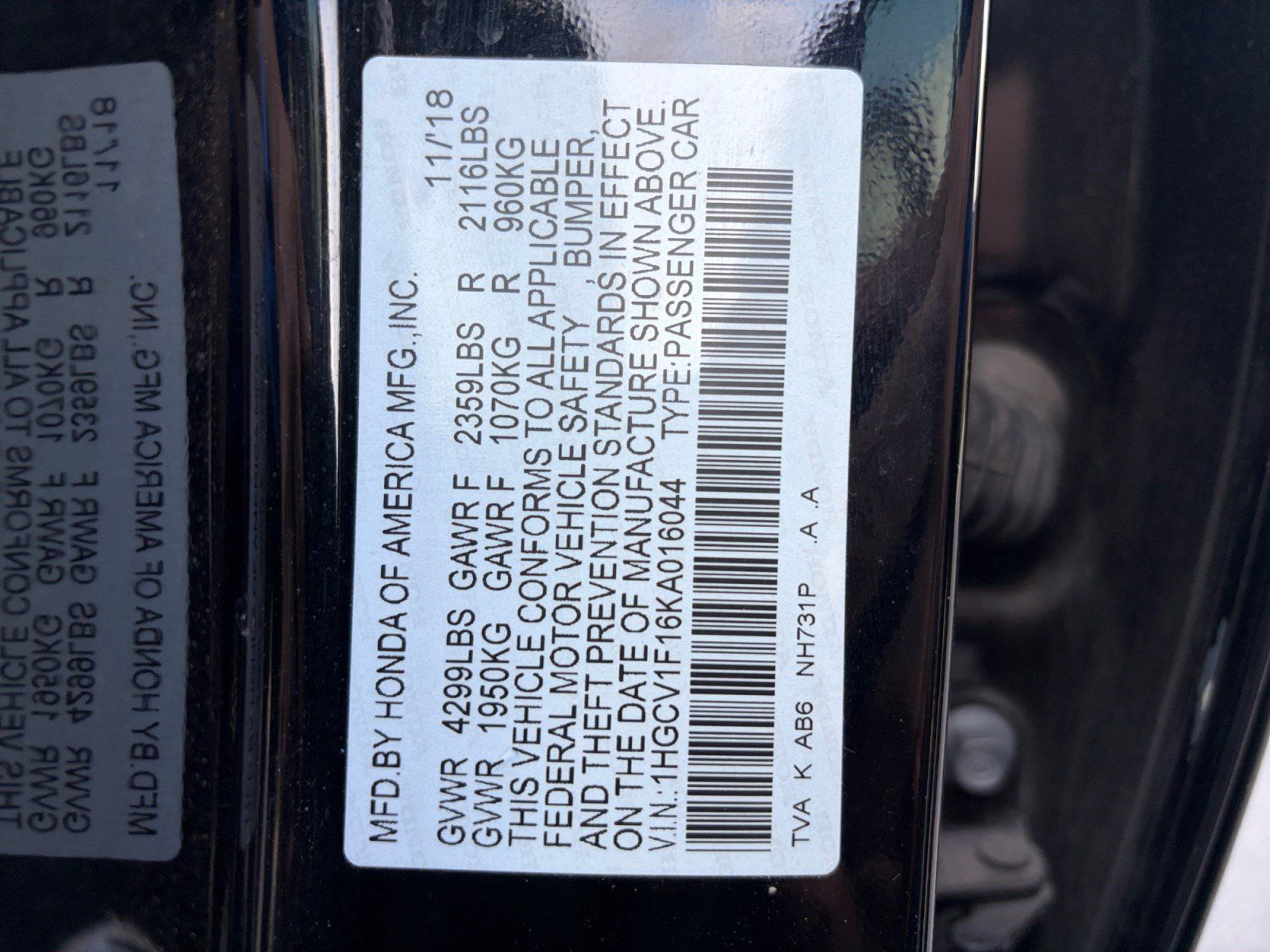 Used 2019 Honda Accord LX image 31