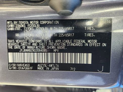 Used 2016 Lexus NX 200t AWD image 26