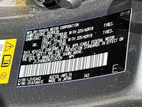 Used 2019 Lexus NX 300 FWD w/ Premium Package image 32