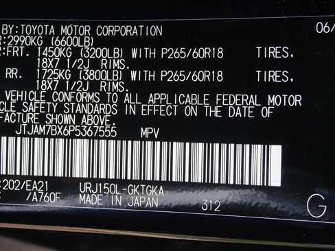 Used 2023 Lexus GX 460 Premium image 25