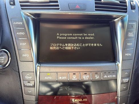 Used 2007 Lexus LS 460 L image 14