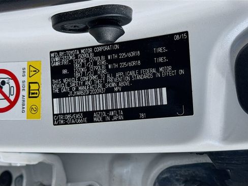 Used 2015 Lexus NX 200t FWD w/ Premium Package image 34