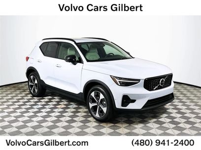 New 2026 Volvo XC40 B5 Plus w/ Protection Package Premier