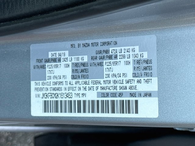 Used 2019 MAZDA CX-5 Touring AWD/4WD image 28