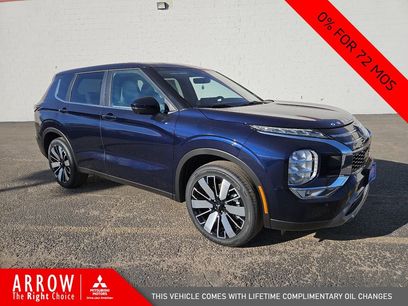 New 2026 Mitsubishi Outlander SE