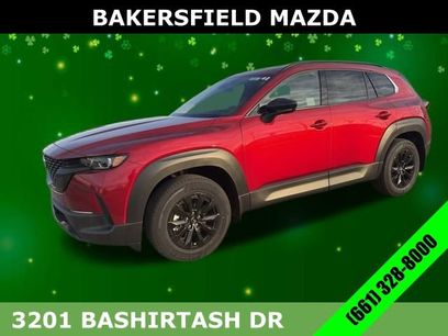 New 2026 MAZDA CX-50 AWD 2.5 Hybrid w/ Weather Package