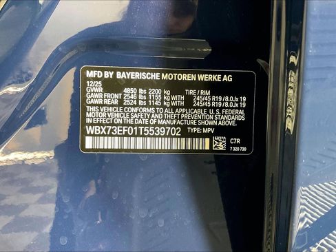 New 2026 BMW X1 xDrive28i AWD/4WD image 10