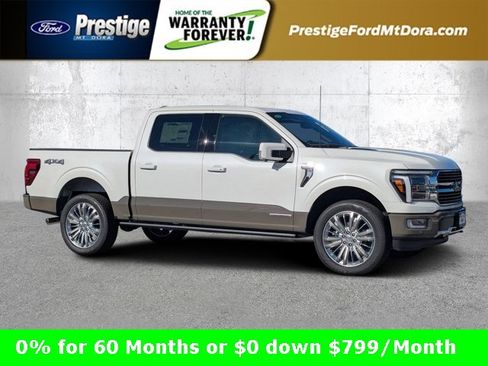 New 2025 Ford F150 King Ranch image 1