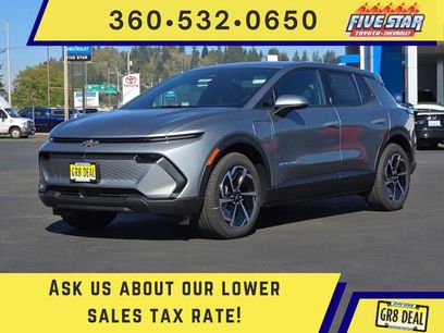 New 2026 Chevrolet Equinox EV LT