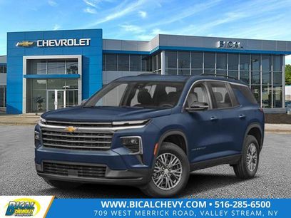 New 2026 Chevrolet Traverse LT w/ Sun and Wheel Package