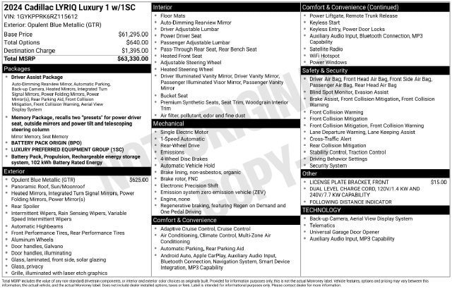 Certified 2024 Cadillac Lyriq Luxury RWD image 34