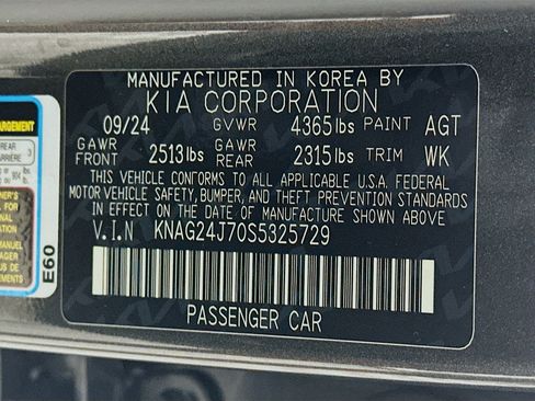 Used 2025 Kia K5 LXS image 12