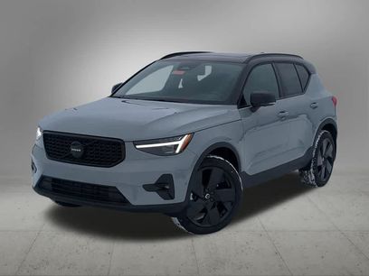 Used 2026 Volvo XC40 B5 Ultra w/ Protection Package Premier