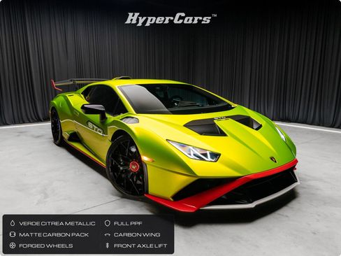 Used 2021 Lamborghini Huracan STO RWD image 1