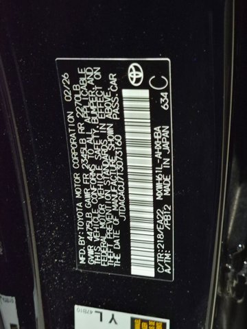 Certified 2026 Toyota Prius Plug-In Hybrid w/ Limited Premium Package FWD image 24