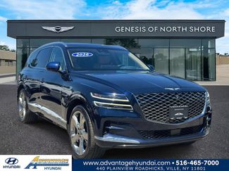 Used 2023 Genesis GV80 3.5T w/ Prestige Package AWD/4WD 360° Tour