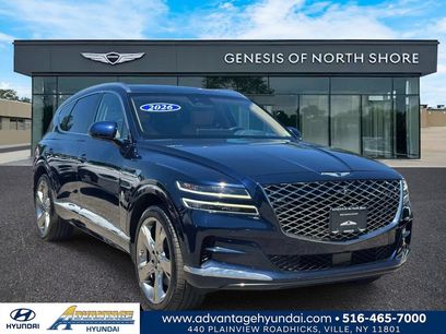 Used 2023 Genesis GV80 3.5T w/ Prestige Package