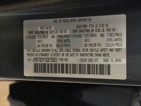 Used 2025 MAZDA CX-5 Carbon Edition AWD/4WD image 12