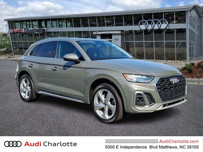 Used 2023 Audi Q5 2.0T Premium Plus w/ Premium Plus Package