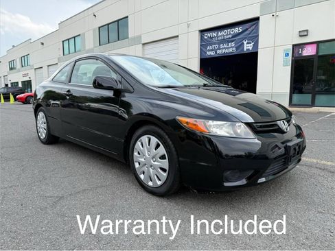 Used 2007 Honda Civic LX image 1