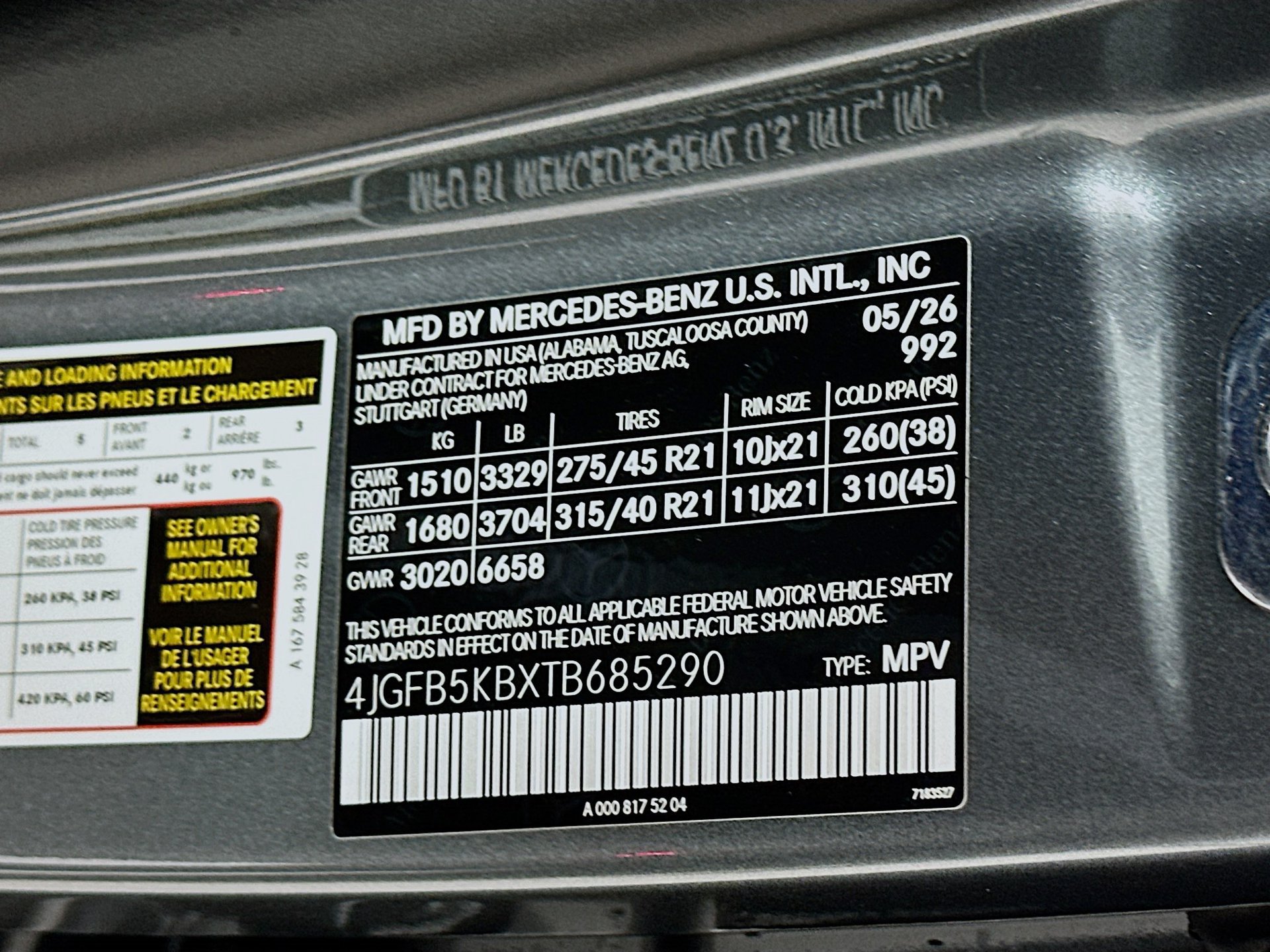 New 2026 Mercedes-Benz GLE 450 4MATIC image 35
