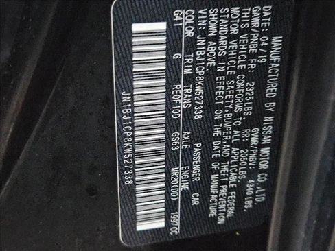 Used 2019 Nissan Rogue Sport SL w/ Premium Package image 15