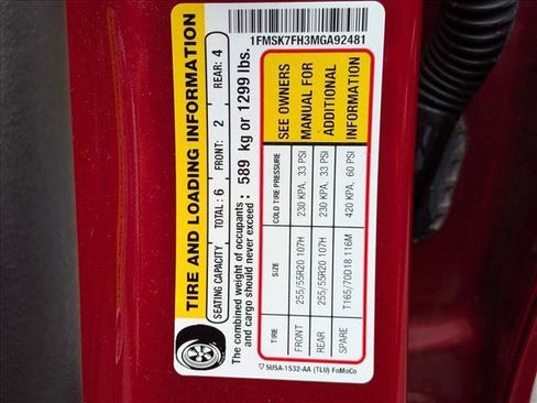 Used 2021 Ford Explorer Limited w/ Equipment Group 301A RWD image 19