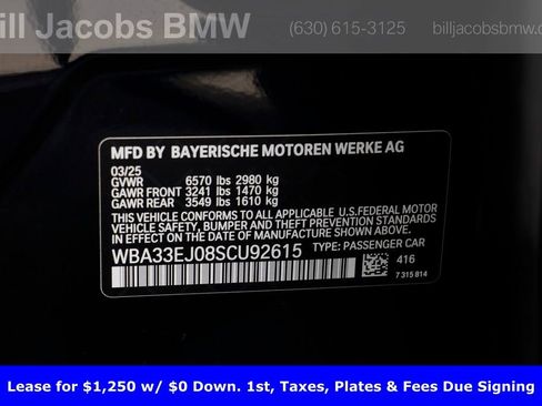 Certified 2025 BMW 760i xDrive w/ Executive Package image 27