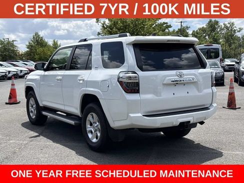 Used 2024 Toyota 4Runner SR5 Premium w/ Moonroof Package AWD/4WD image 4