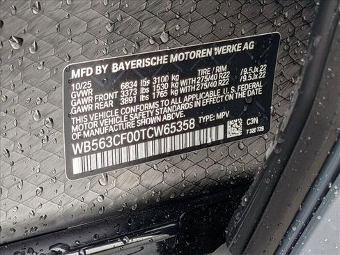 New 2026 BMW iX M70 image 19