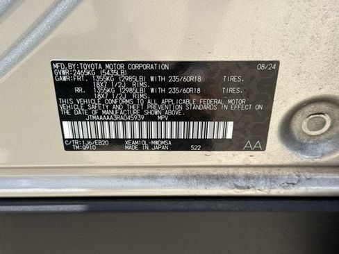 Used 2024 Toyota bZ4X FWD w/ Weather Package image 32