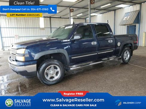Used 2007 Chevrolet Silverado 1500 LT w/ Onstar Plus Package image 1