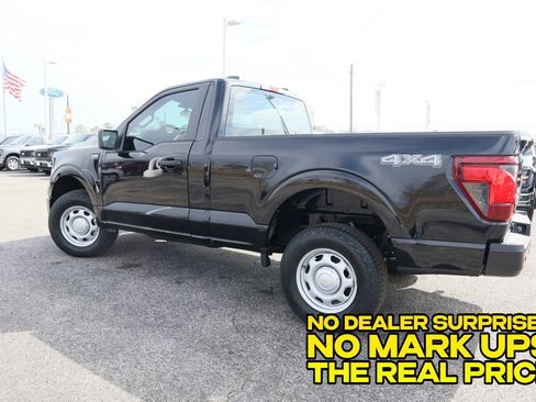 New 2026 Ford F150 XL AWD/4WD image 7
