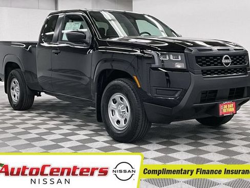 New 2026 Nissan Frontier S w/ S Utility Package RWD image 1