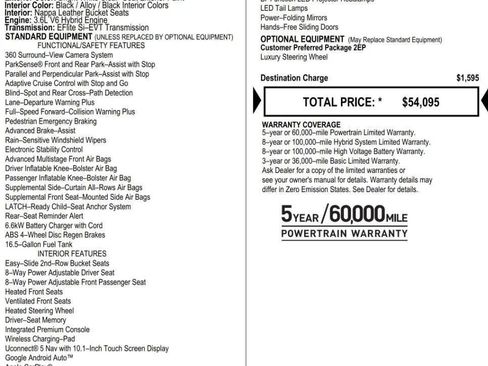 Used 2022 Chrysler Pacifica Limited FWD image 9