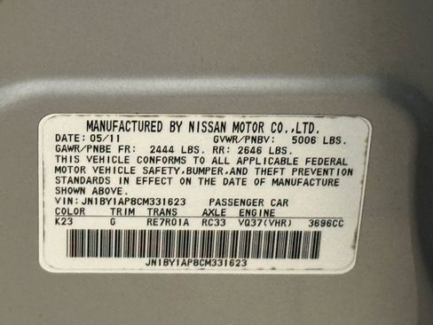 Used 2012 INFINITI M37 w/ Premium Pkg image 36