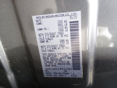 Used 2025 Nissan Rogue S FWD image 39
