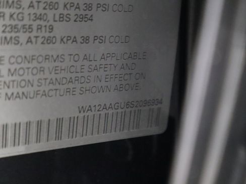 Used 2025 Audi Q5 Premium Plus w/ Premium Plus image 34