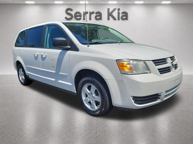 Used 2010 Dodge Grand Caravan SE w/ Popular Equipment Group FWD image 22