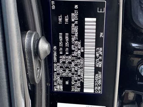 Used 2020 Lexus NX 300 F Sport w/ F Sport Premium Package AWD/4WD image 40