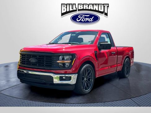 New 2026 Ford F150 XL w/ Equipment Group 103A High AWD/4WD image 7