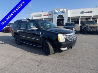 Used 2007 Cadillac Escalade video 1