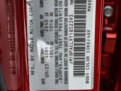 New 2026 MAZDA MAZDA3 2.5 S image 49