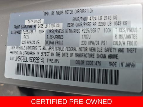 Used 2025 MAZDA CX-5 AWD 2.5 S w/ Select Package image 34