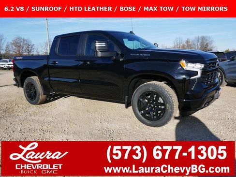 New 2026 Chevrolet Silverado 1500 RST w/ All Star Edition Plus image 1