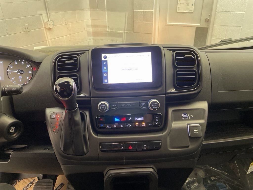 New 2026 RAM ProMaster 1500 FWD image 13