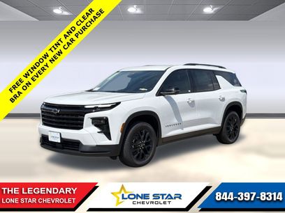 New 2026 Chevrolet Traverse LT w/ Midnight/Sport Edition