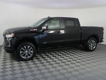 New 2026 Chevrolet Silverado 1500 RST w/ RST All Star Premium Package