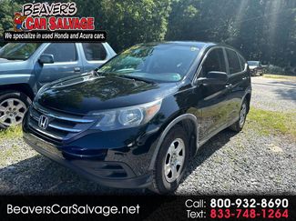Used 2013 Honda CR-V LX image 1