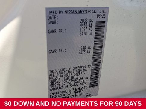 Used 2025 Nissan Altima 2.5 SV AWD/4WD image 32